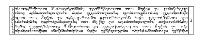 File:Terdzo-THA-035.pdf