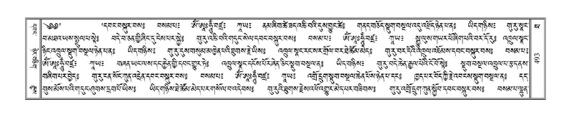 File:Terdzo-THA-035.pdf