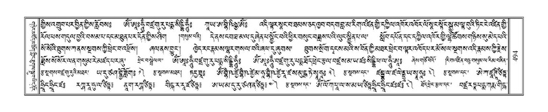 File:Terdzo-THA-035.pdf