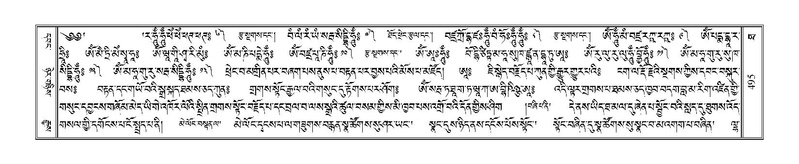 File:Terdzo-THA-035.pdf