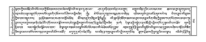 File:Terdzo-THA-035.pdf