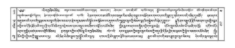 File:Terdzo-THA-035.pdf