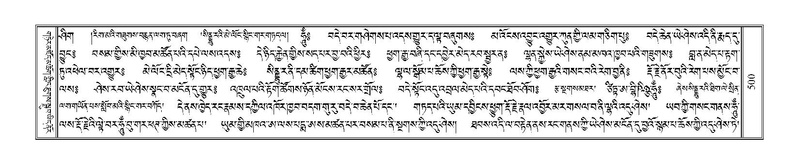 File:Terdzo-THA-035.pdf