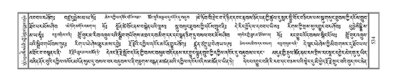 File:Terdzo-THA-036.pdf