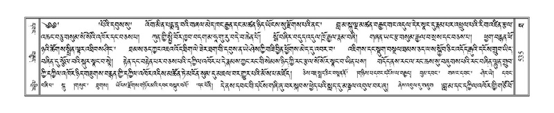 File:Terdzo-THA-036.pdf