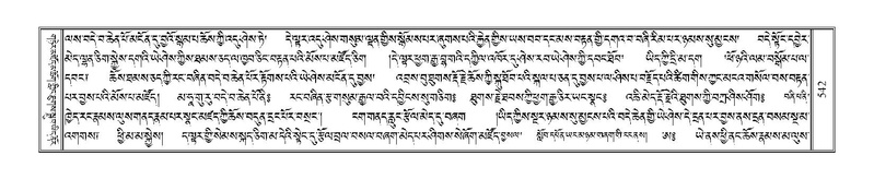 File:Terdzo-THA-036.pdf