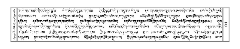 File:Terdzo-THA-036.pdf