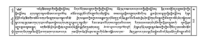 File:Terdzo-THA-036.pdf