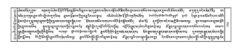 File:Terdzo-THA-036.pdf