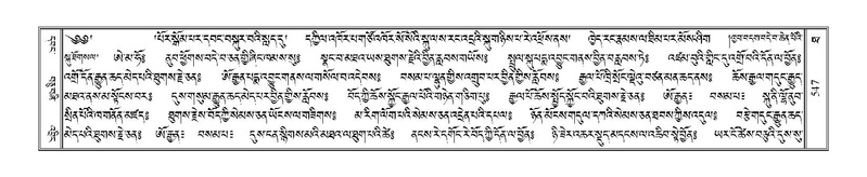 File:Terdzo-THA-036.pdf