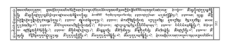 File:Terdzo-THA-036.pdf