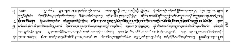 File:Terdzo-THA-036.pdf