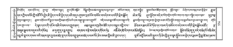 File:Terdzo-THA-036.pdf