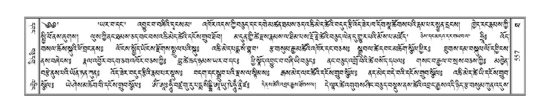 File:Terdzo-THA-036.pdf