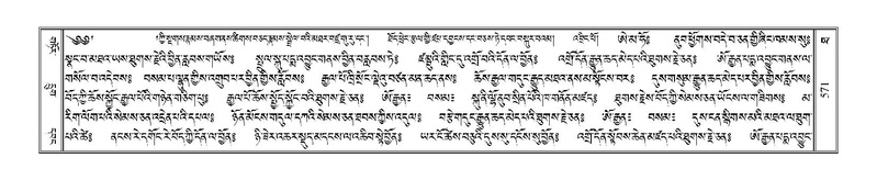 File:Terdzo-THA-037.pdf