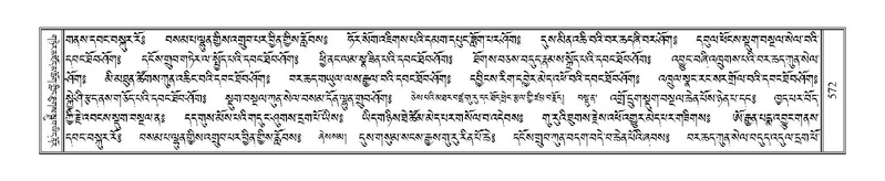 File:Terdzo-THA-037.pdf