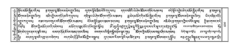 File:Terdzo-THA-040.pdf