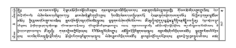 File:Terdzo-THA-040.pdf