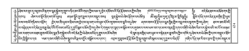 File:Terdzo-THA-043.pdf