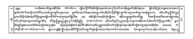 File:Terdzo-THA-043.pdf