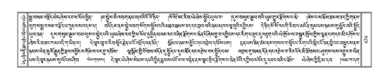 File:Terdzo-THA-043.pdf