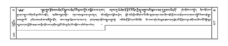 File:Terdzo-THA-043.pdf