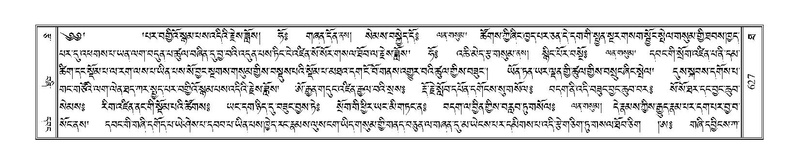 File:Terdzo-THA-043.pdf