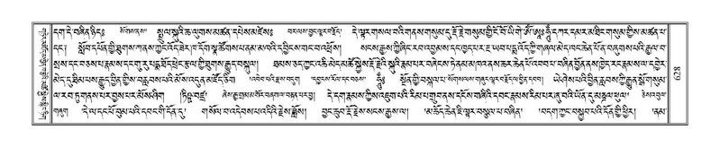 File:Terdzo-THA-043.pdf