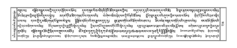 File:Terdzo-THA-044.pdf