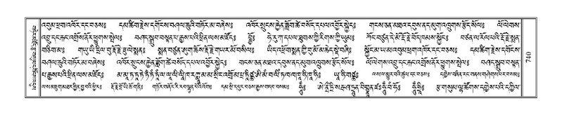 File:Terdzo-THA-044.pdf