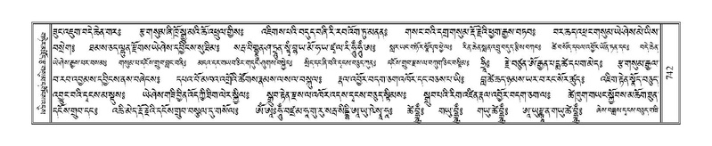 File:Terdzo-THA-044.pdf