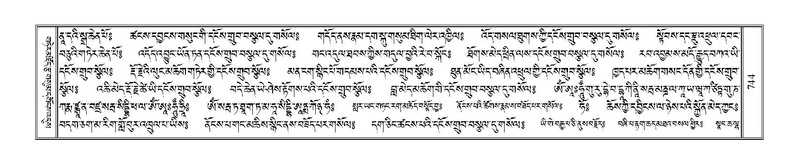 File:Terdzo-THA-044.pdf