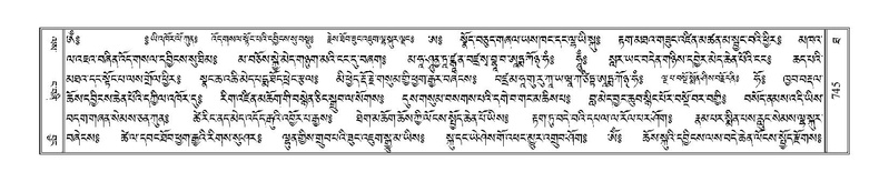 File:Terdzo-THA-044.pdf