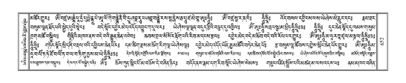 File:Terdzo-THA-044.pdf