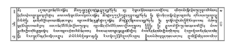 File:Terdzo-THA-044.pdf