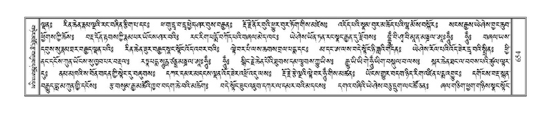 File:Terdzo-THA-044.pdf