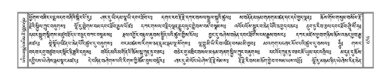 File:Terdzo-THA-044.pdf