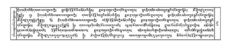 File:Terdzo-THA-044.pdf