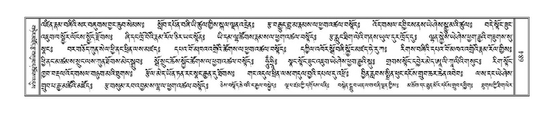 File:Terdzo-THA-044.pdf