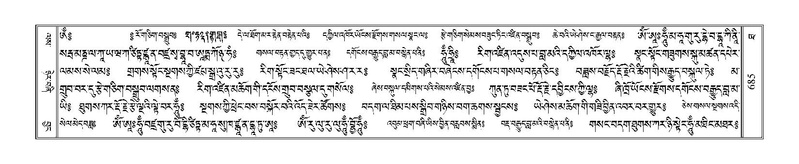 File:Terdzo-THA-044.pdf