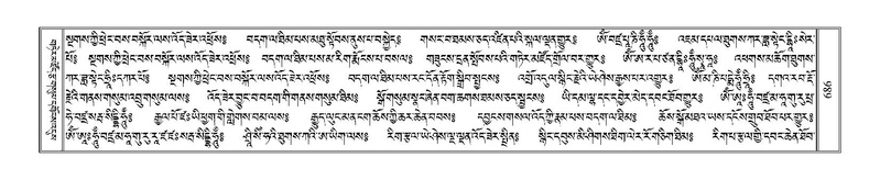 File:Terdzo-THA-044.pdf