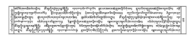 File:Terdzo-THA-044.pdf