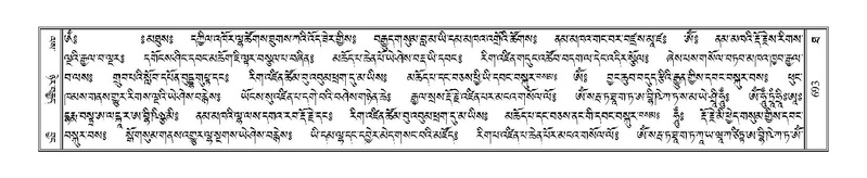 File:Terdzo-THA-044.pdf