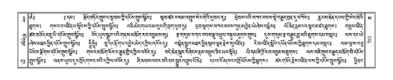 File:Terdzo-THA-044.pdf