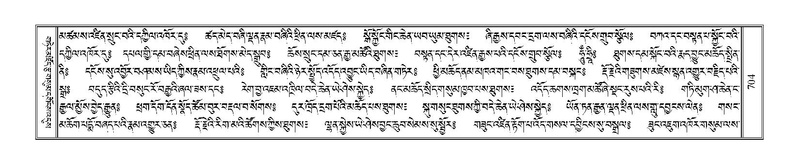 File:Terdzo-THA-044.pdf