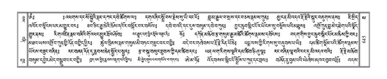 File:Terdzo-THA-044.pdf