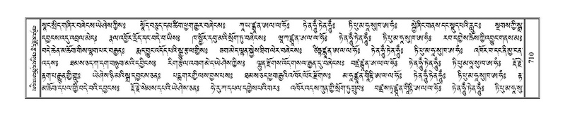 File:Terdzo-THA-044.pdf