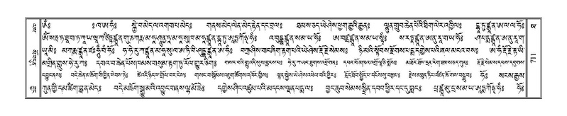 File:Terdzo-THA-044.pdf