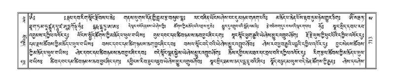 File:Terdzo-THA-044.pdf