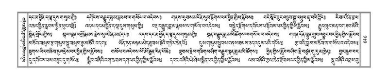 File:Terdzo-THA-044.pdf